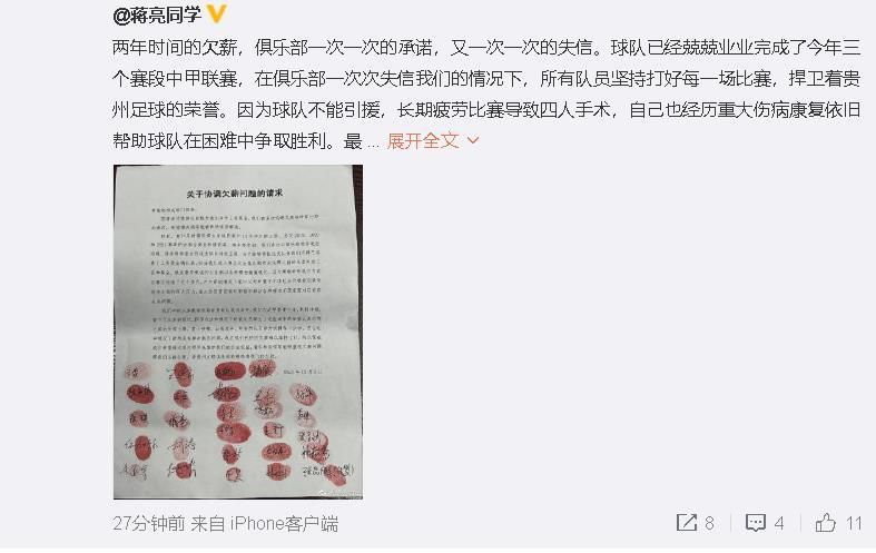 重点是;做而不是;说，每个参与进来的人，无论参赛与否，都将收获满满